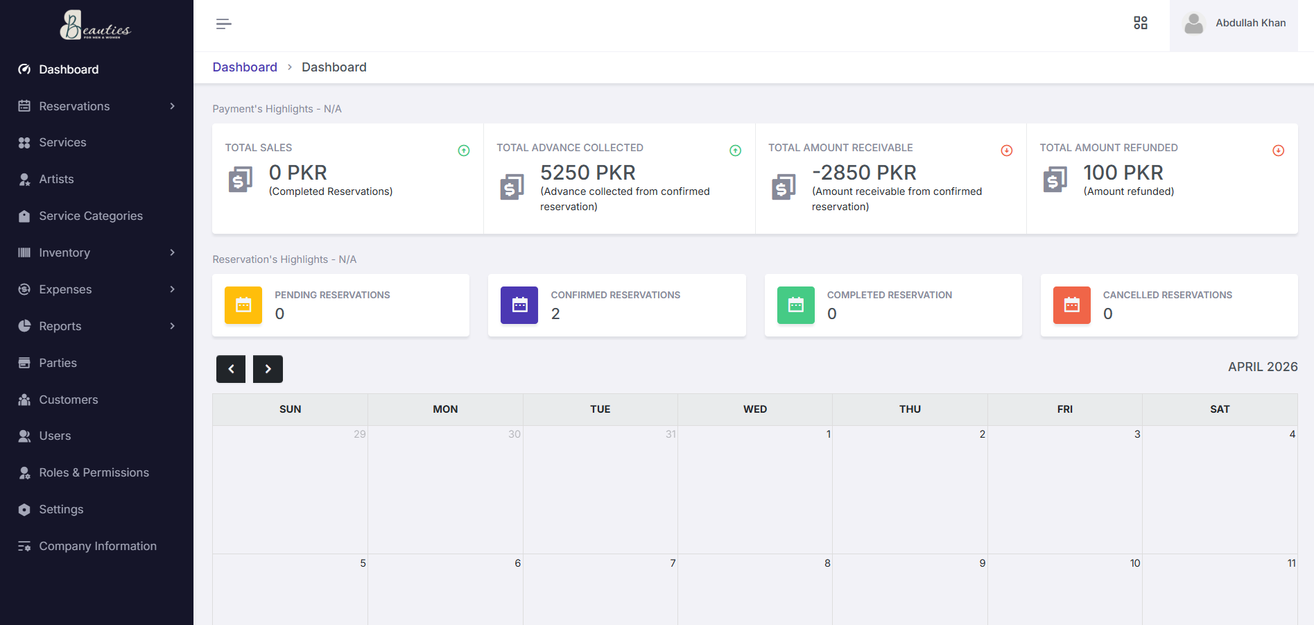 Zaib Platform UI